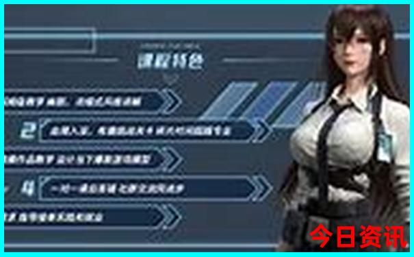 绵阳的景点有哪些