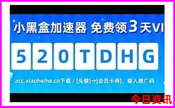 六盘水好玩的地方有哪些景点